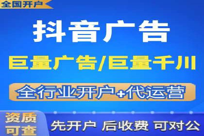 竞价代运营的挑战与机遇：一则行业案例解读