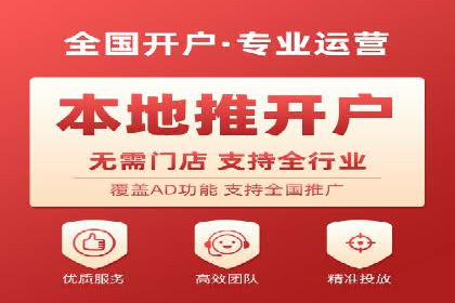 提升点击率：SEM竞价广告案例详解