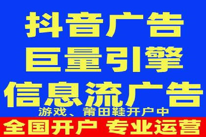 SEM服务托管：经典案例分析及优化策略